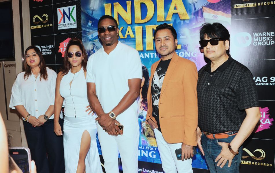 India Ka IPL